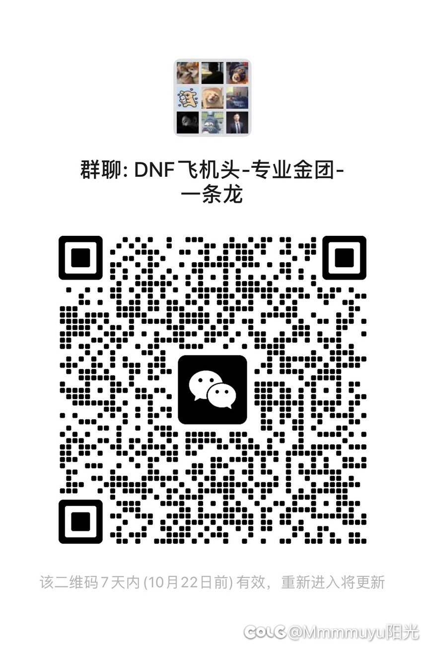 跨五的老板看过来哈5