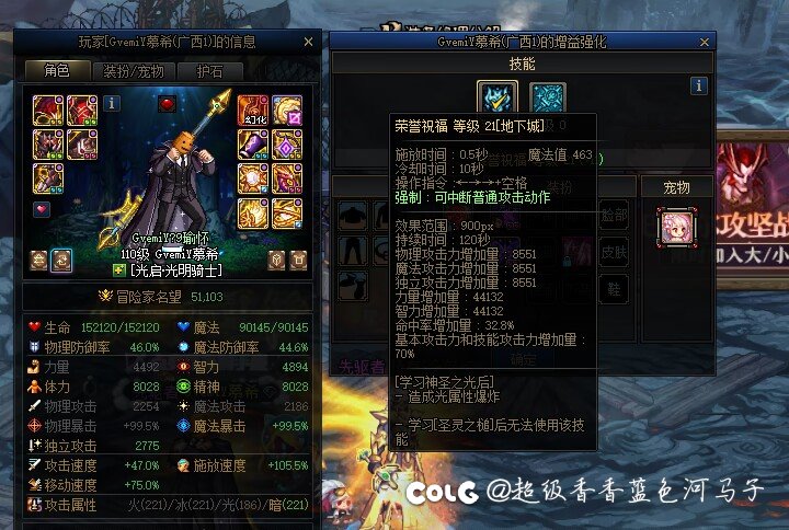 约战巴卡尔困难二通。交作业2