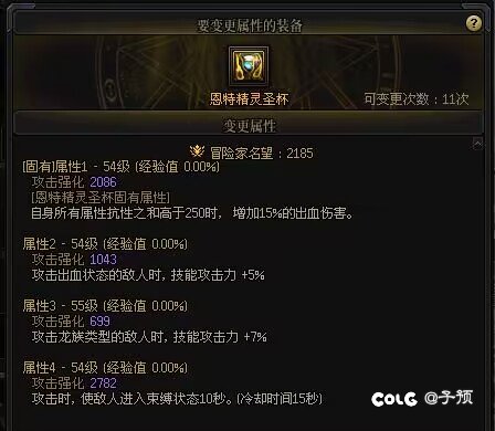 这几率有点离谱1