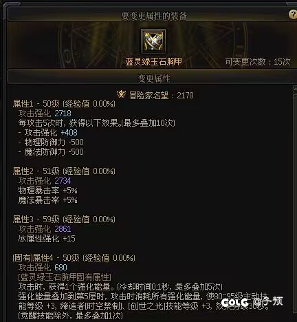 这几率有点离谱3