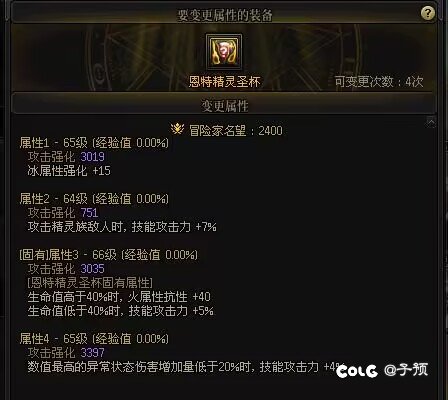 这几率有点离谱4