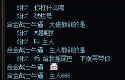 给你们看个炸裂的1