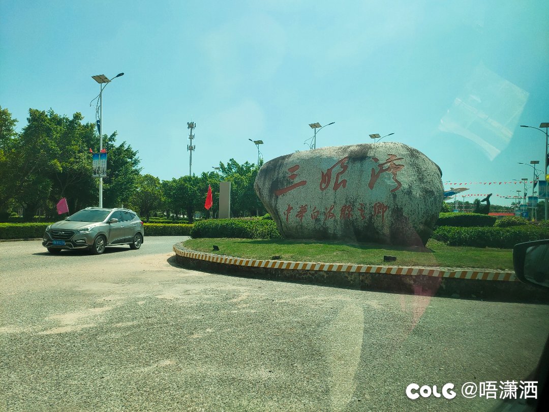 水景混分贴：假期没了，上班脑袋空空的3