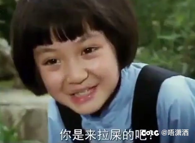 水帖：算上今天已经上了4天班，一看日历周22