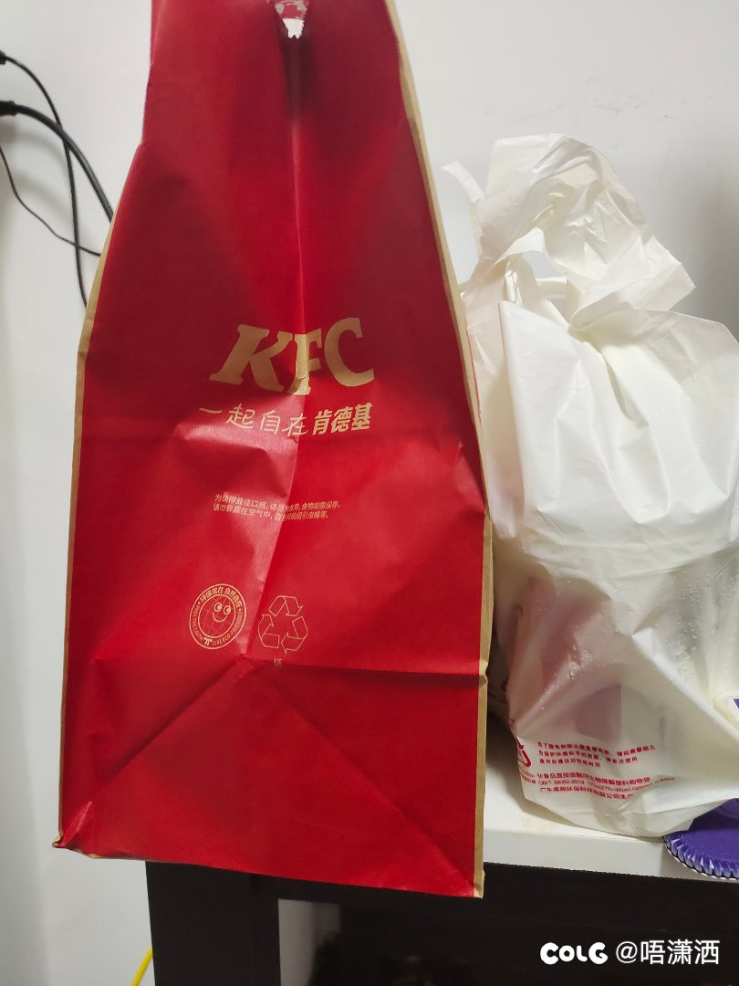 叒猪瘾犯了：27块吃77块肯德基3
