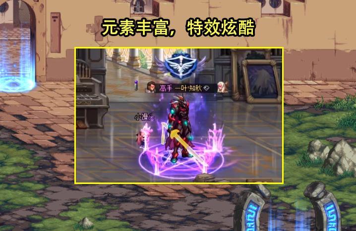 无形法则光环疑似被删除3