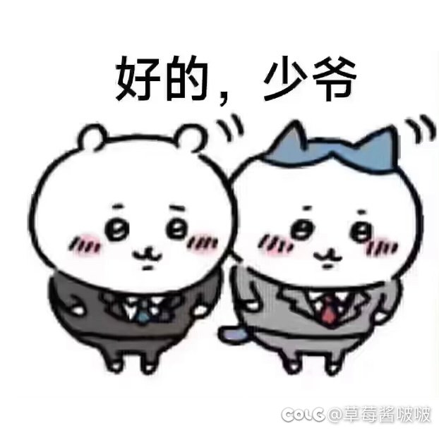 我只用了一个国庆套的钱让一堆人心碎5