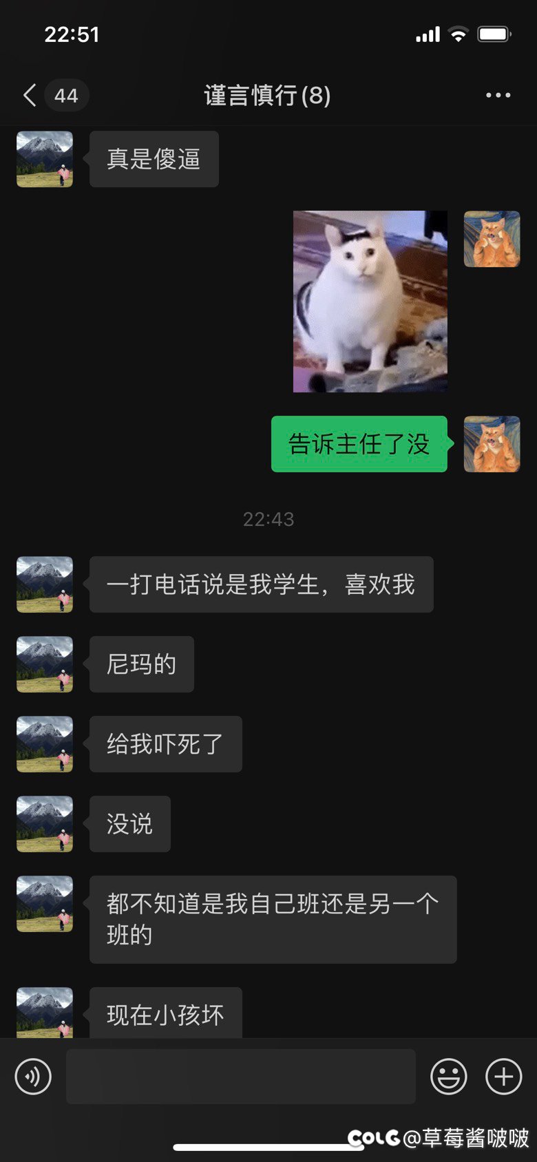 真的emo了…今天接连不断5