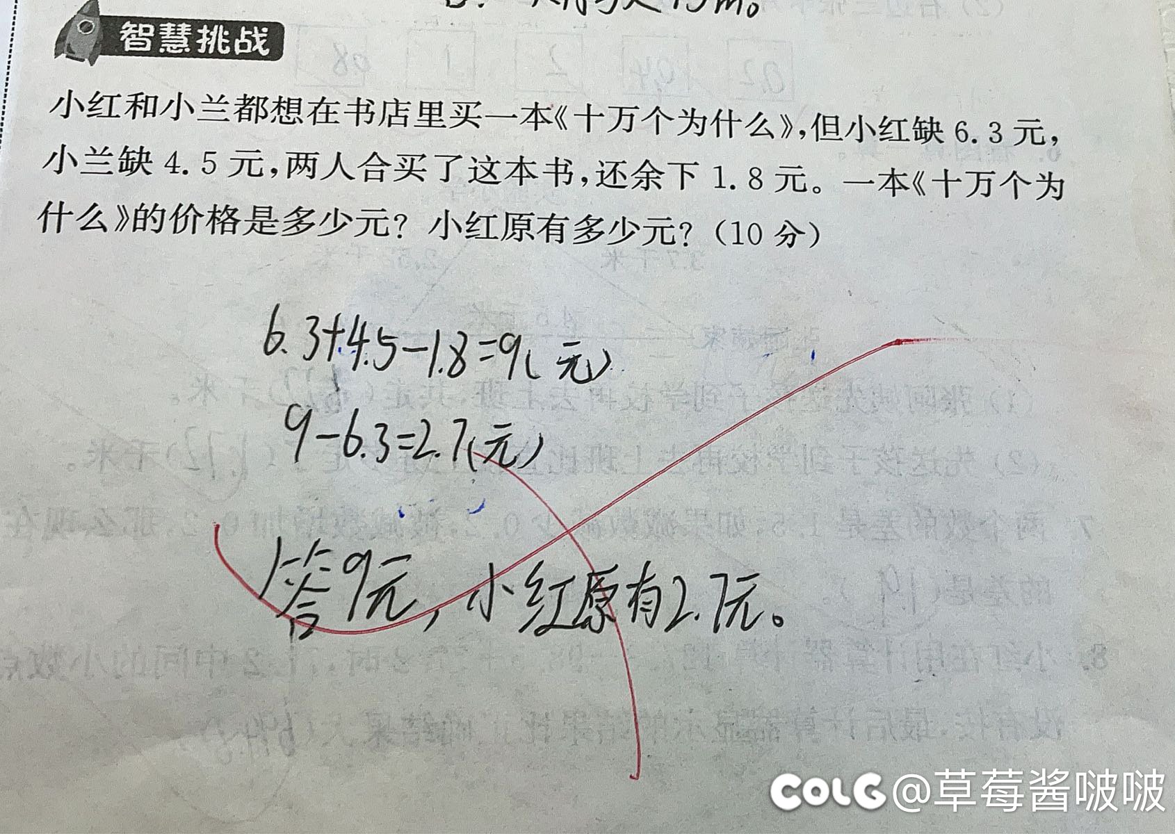 已解决，发完就想到了解决了ᶘ ᵒᴥᵒᶅ1