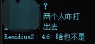 挂我就把他挂在墙上1