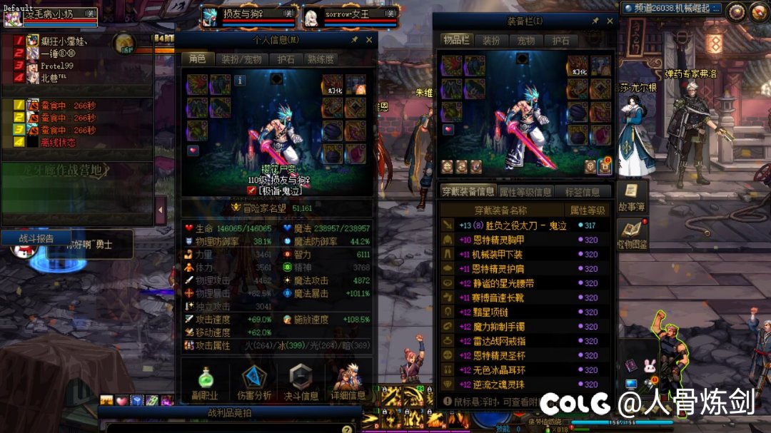 好久没更新了，今天来更新下！1