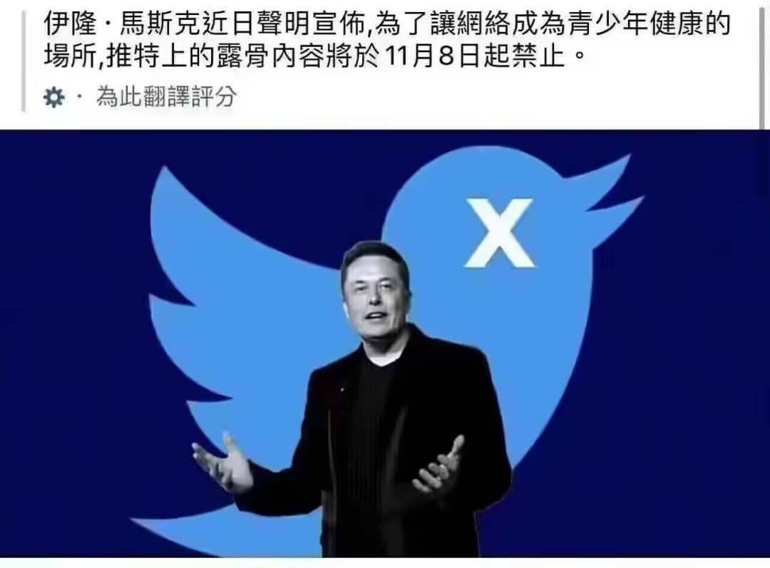 这是真的嘛1