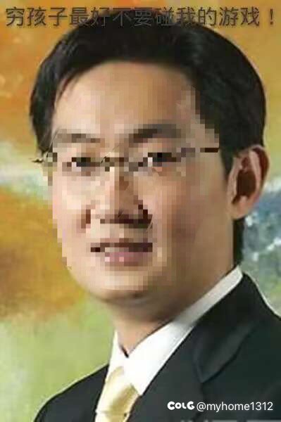 真是一点face都不要2