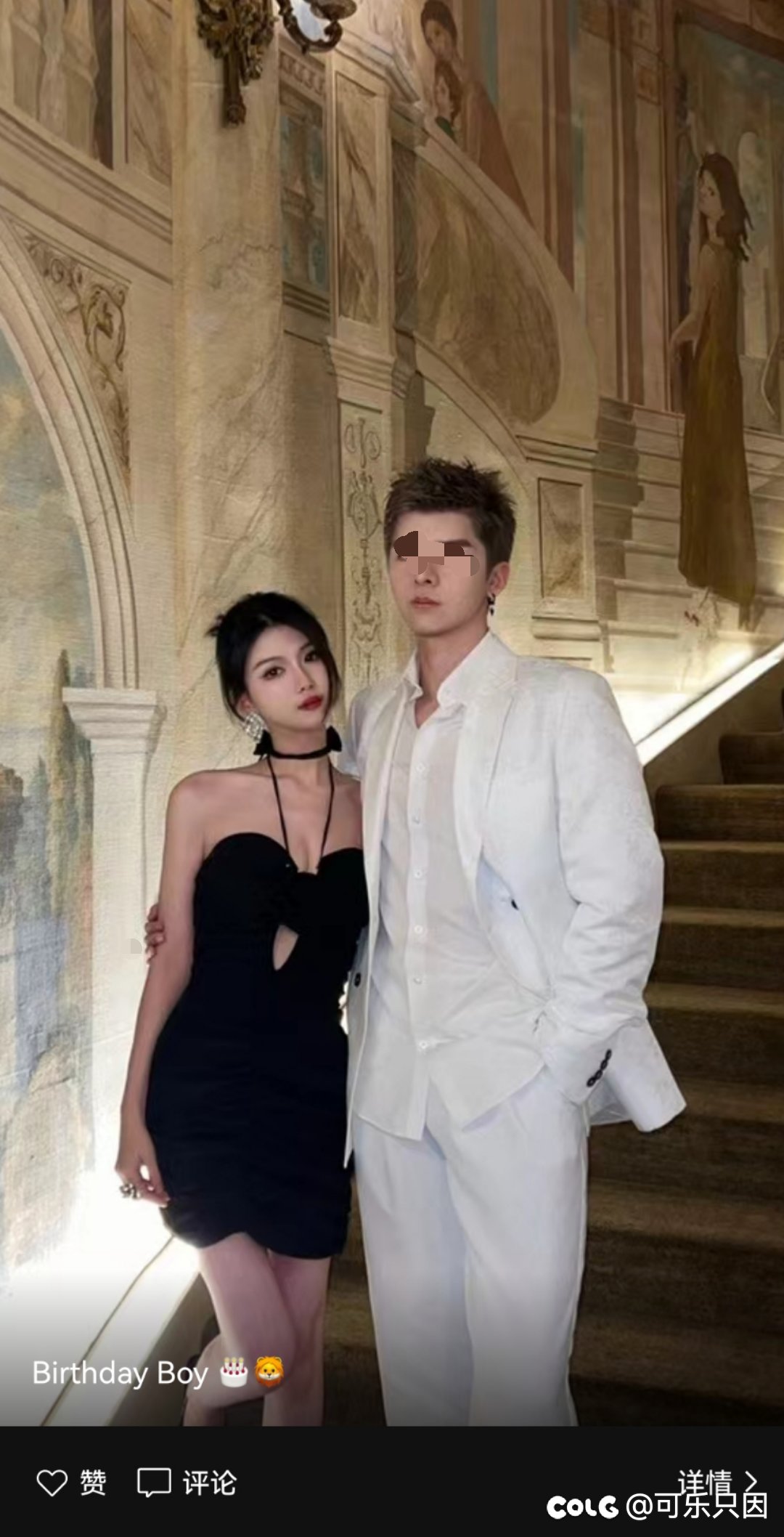 和一个超帅的帅哥出门被美女盯着看，我站旁边都不习惯。1