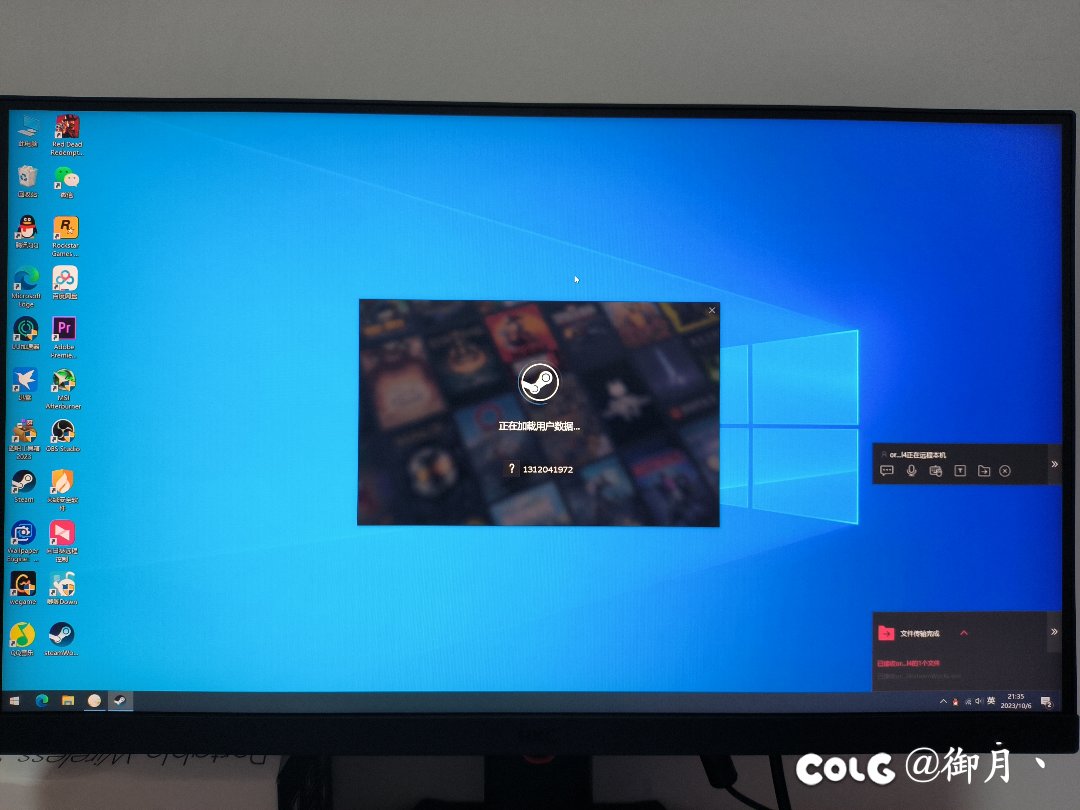 Steam连不上网，卸载Steam把游戏全卸了1