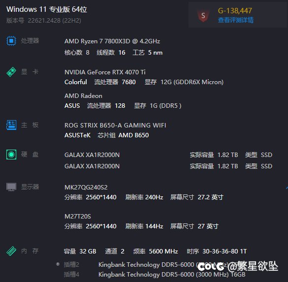 是的，我上班就是为了买这个3