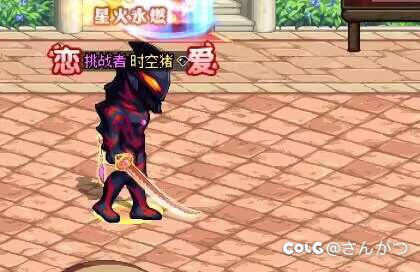 奥特曼头套审美问题1