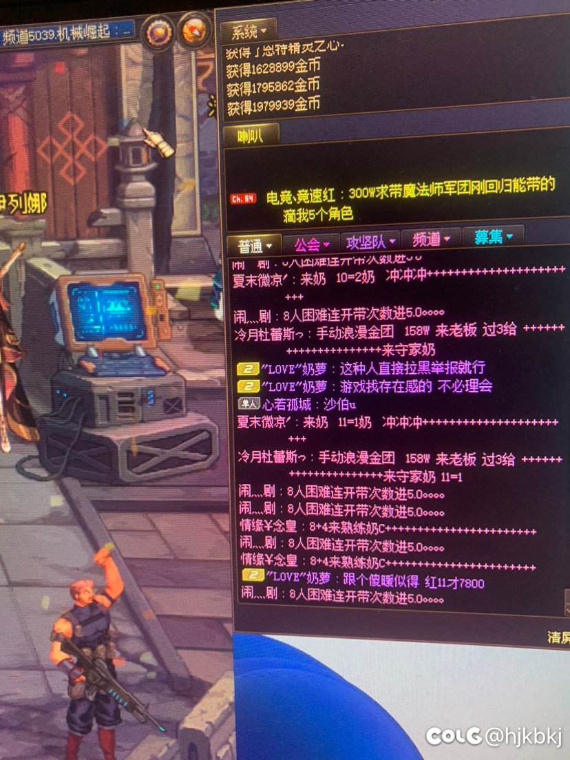 现在的嫩芽惹不起1