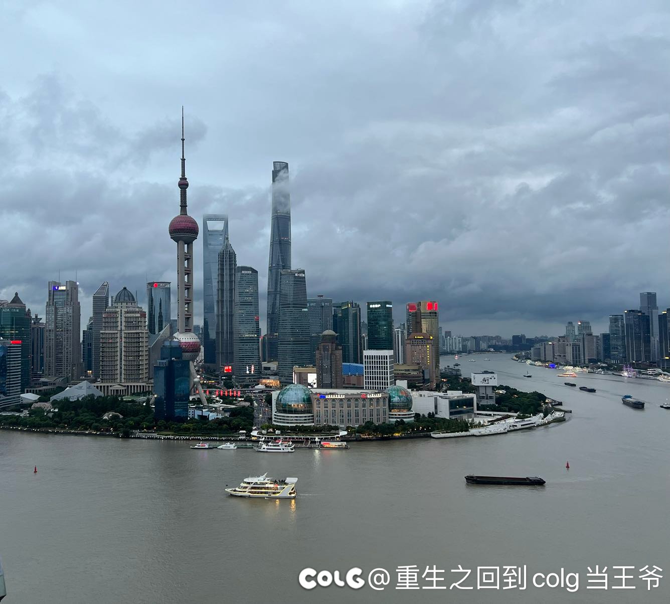体验魔都风景天花板的餐厅2