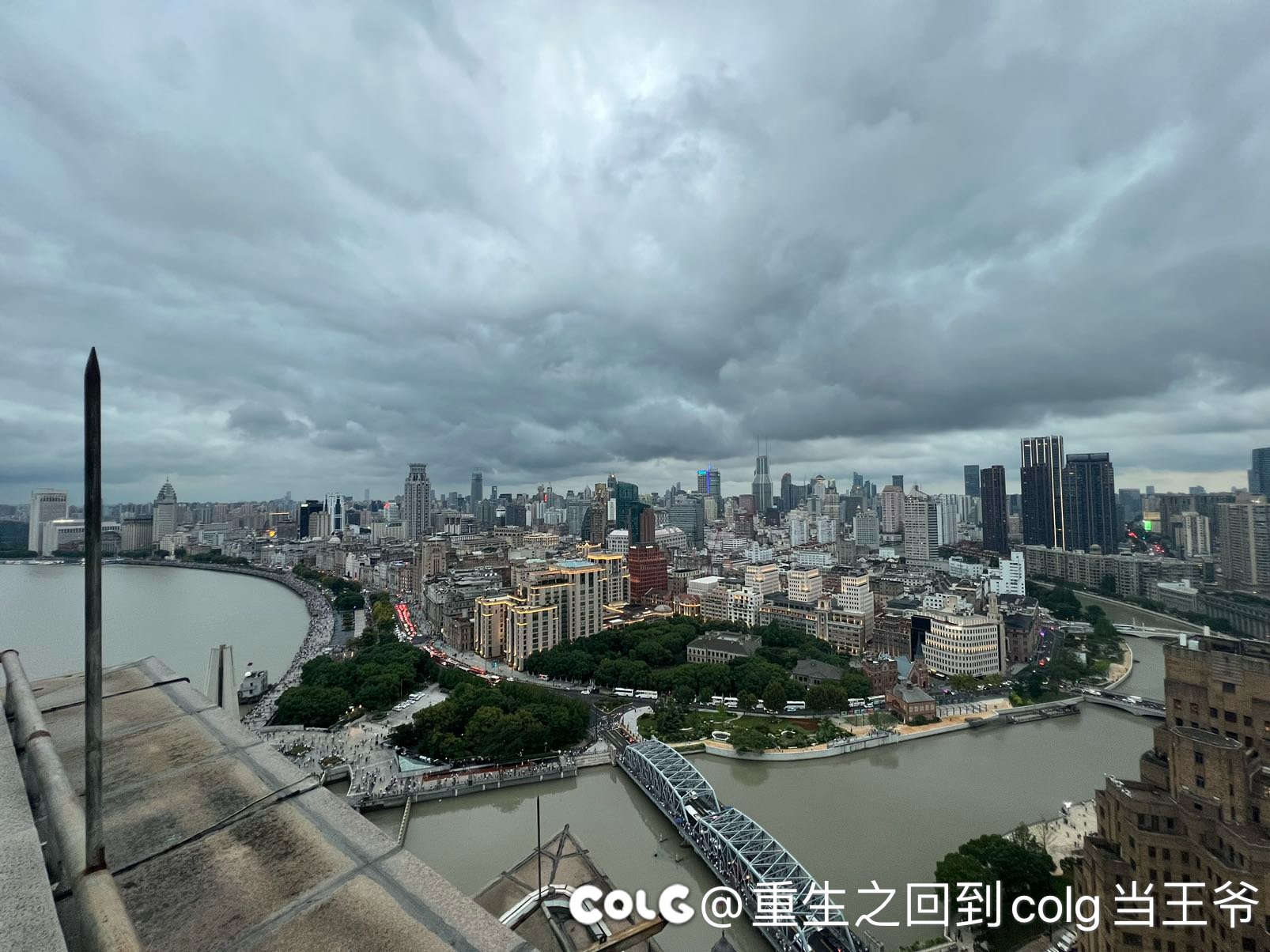 体验魔都风景天花板的餐厅3