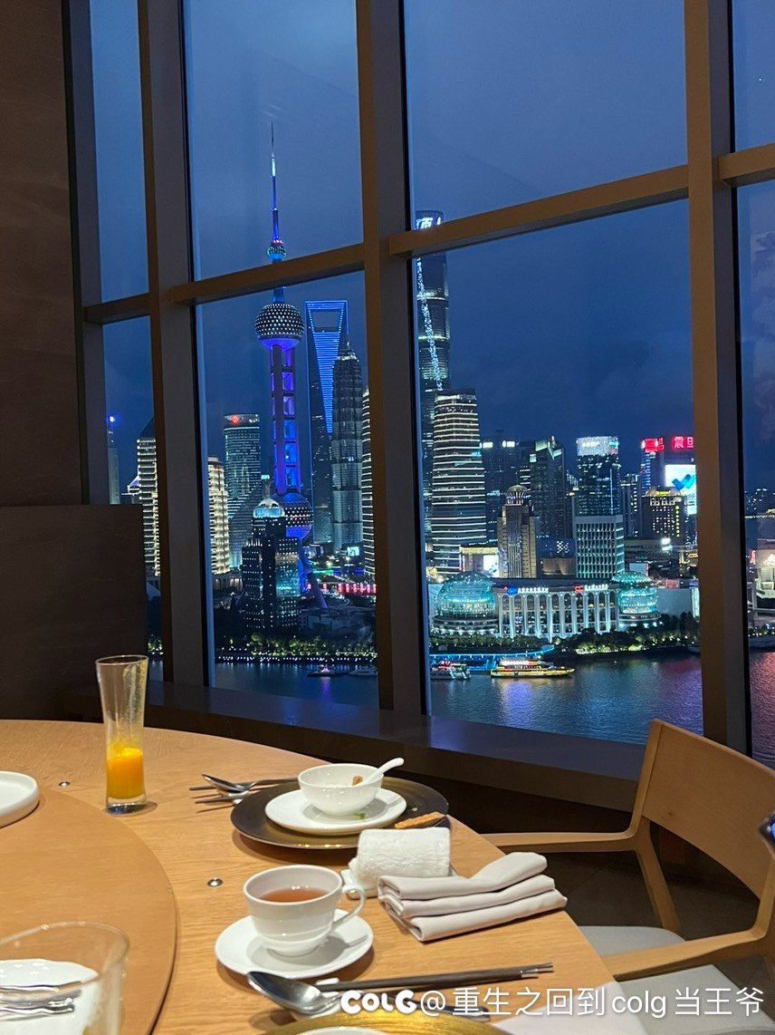 体验魔都风景天花板的餐厅4
