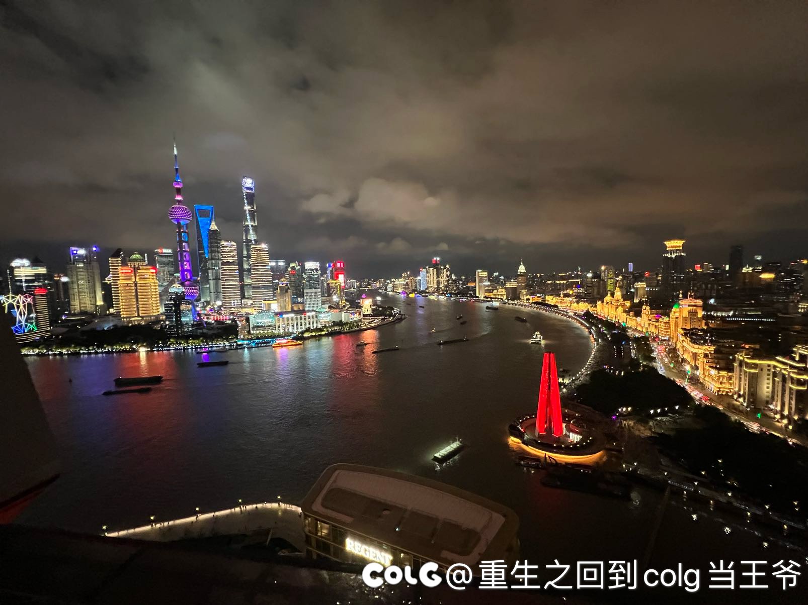体验魔都风景天花板的餐厅6