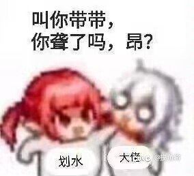 巴卡尔有哪些是可以带到二阶段的机制1