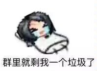 巴卡尔有哪些是可以带到二阶段的机制2