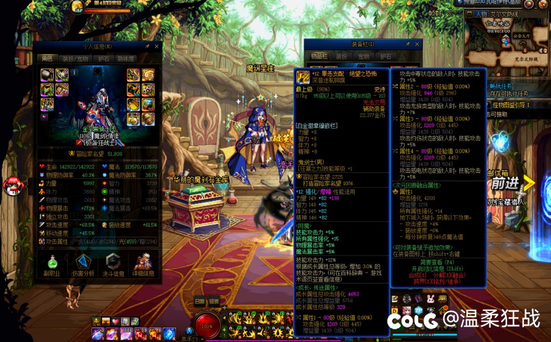 应该算是版本毕业了吧3