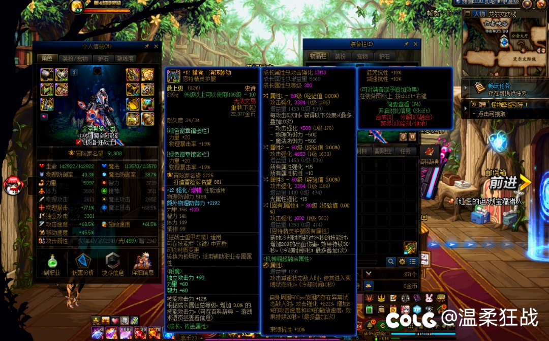 应该算是版本毕业了吧5