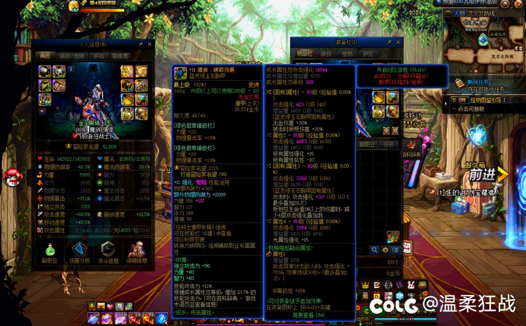 应该算是版本毕业了吧6
