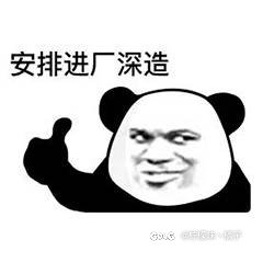 破事水–dnf更新时间为什么是早上六点1