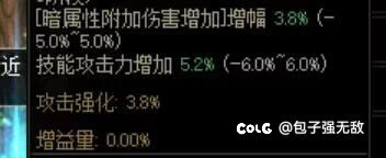辟邪玉问题1