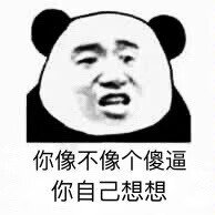 78R，6000多W1