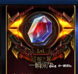 跨六一瞬间1