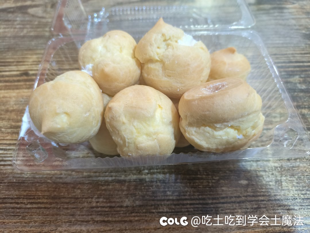 狠狠地摄入热量捏1