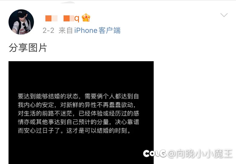 典中典之河南人民加油1