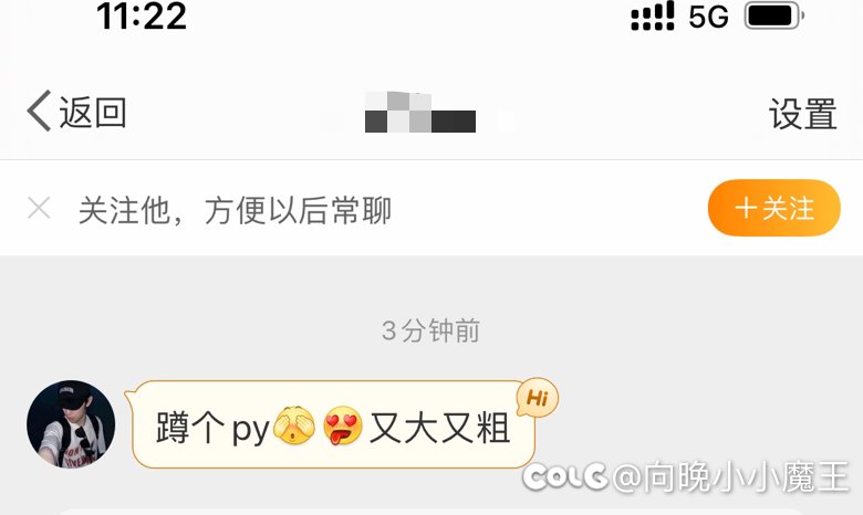 典中典之河南人民加油2