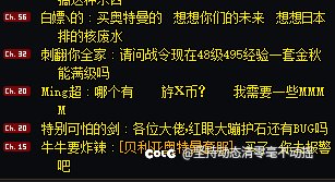买奥特曼送改名卡？1