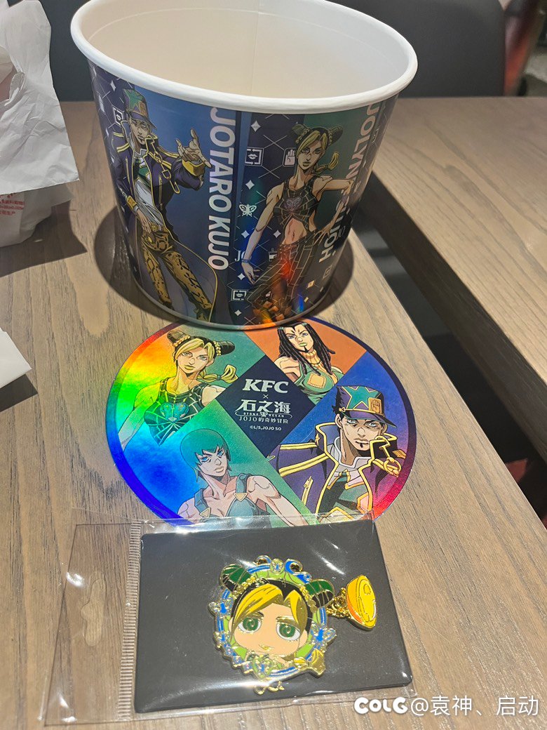 都来看JoJo1