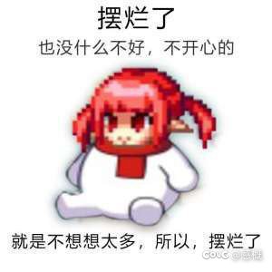 哈哈，终于买了喜欢的电动车可以去送外卖了3