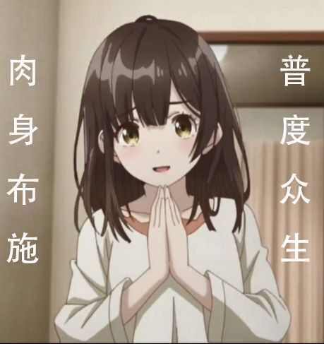 这个配置玩腾讯全家桶以及一些热门游戏可以了吧1