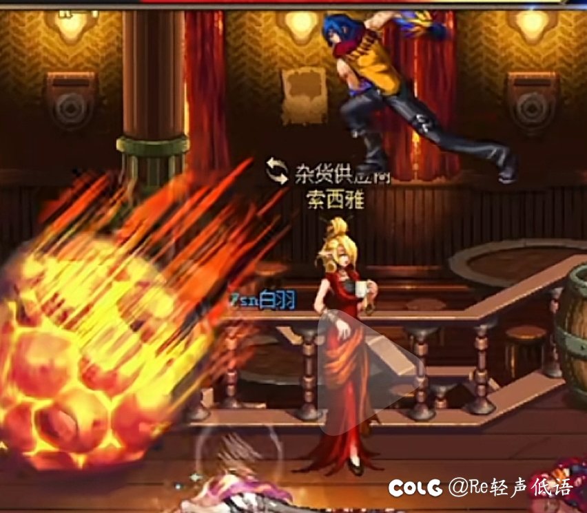 真就投掷哥布林是吧2