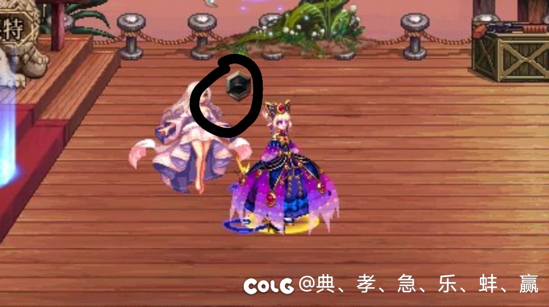 这个东西咋隐藏1