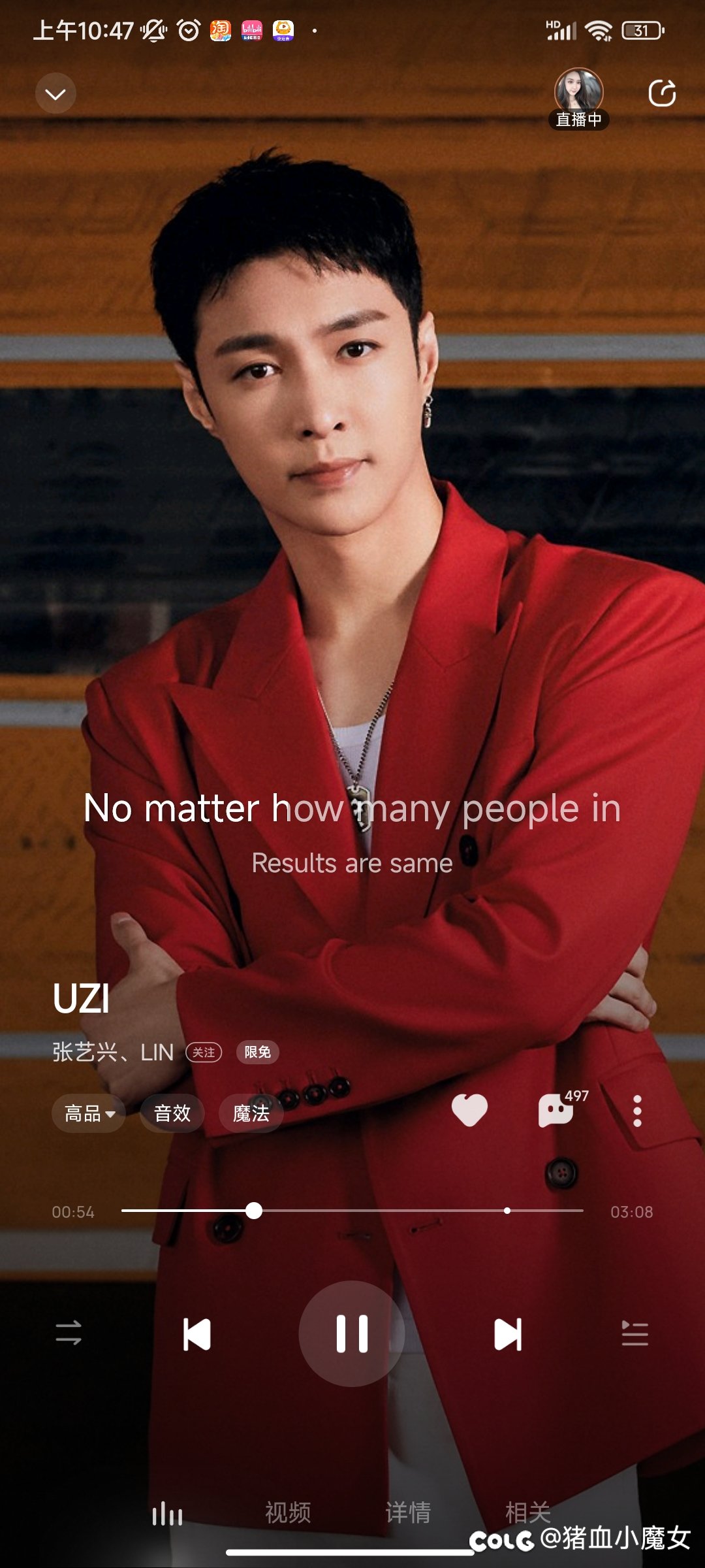 永远滴神 Uzi1