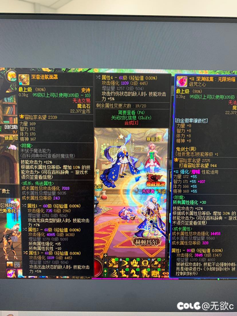 来个大哥帮我看看，自定义算不明白3