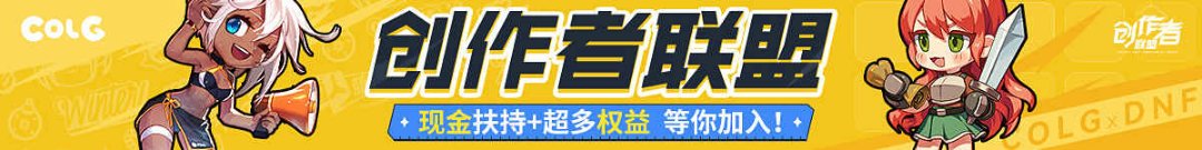 补发七夕的KDA（buff动态立绘）3