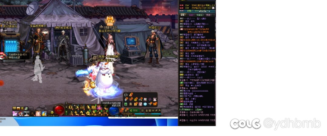 官方不管管嘛 骗子成灾了2