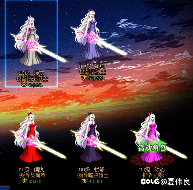 选择困难症犯了1