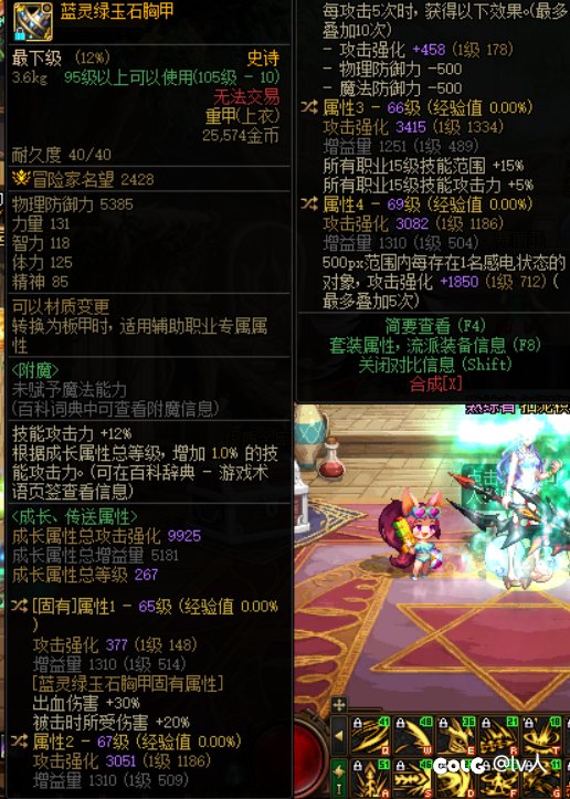 来个好哥哥鉴定一下1